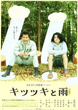 隔壁的女孩电视剧免费观看完整版