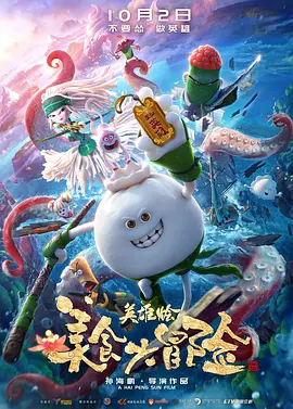 九九热精品在线