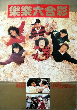 日本韩国欧美一区