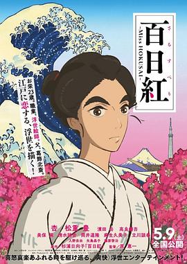 日韩三集片