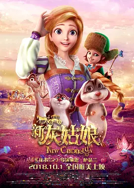 精品国产免费福利片