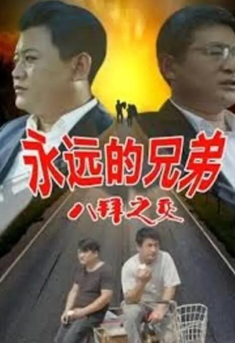 国产高清视频免费