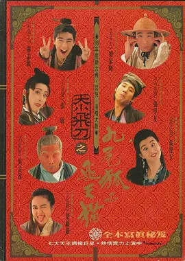 亚洲国产观看