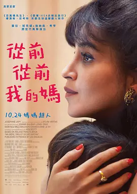 丁香婷婷成人
