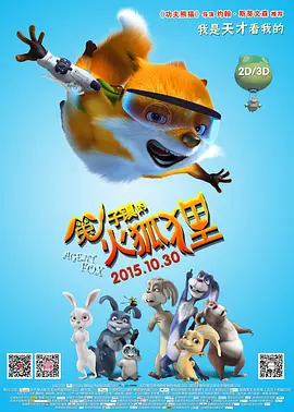 亚洲国产精品第一区二区
