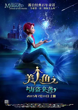 被黑人做的白浆直流在线播放