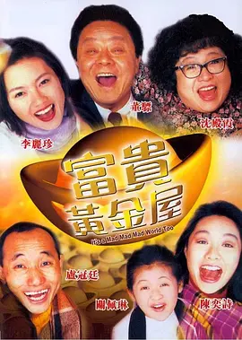 笔记本电脑闪屏是什么原因,怎么解决