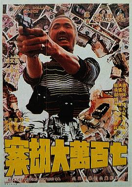 九九视频国产