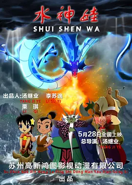 2020精品国内久久久久精品