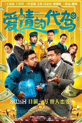2019精品国产品免费观看