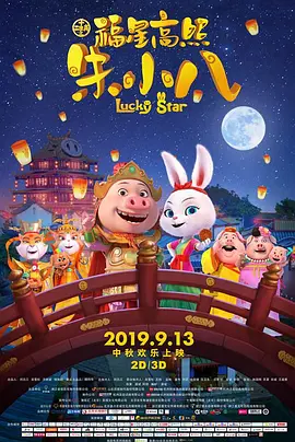 天天爽夜夜爽夜夜爽
