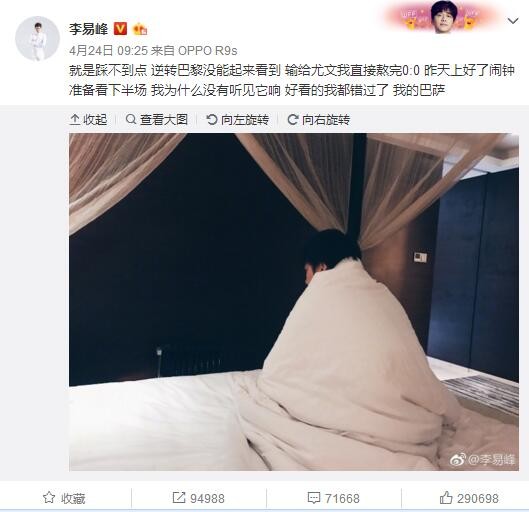 澳门新葡平台网址7906