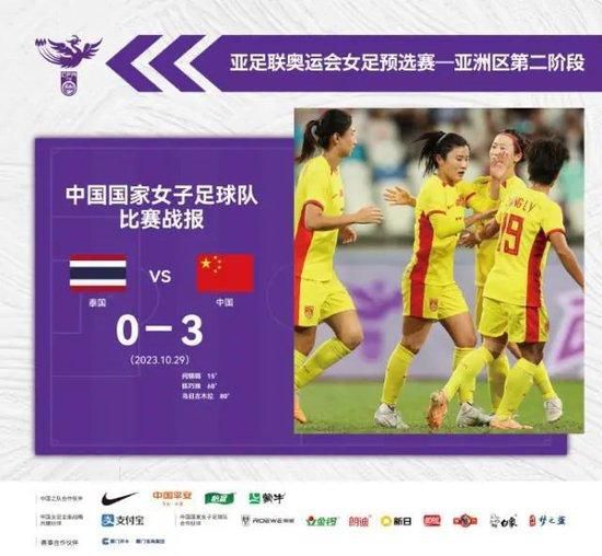 香蕉久久综合