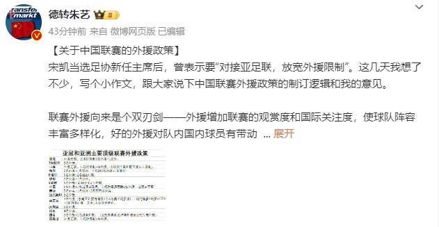 哪里找极速赛车信誉公众号