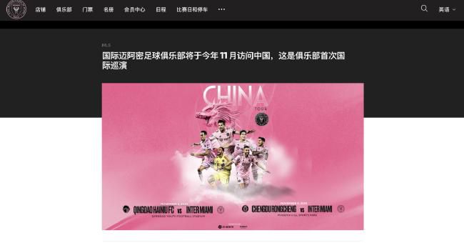 精品国产福利片在线观看