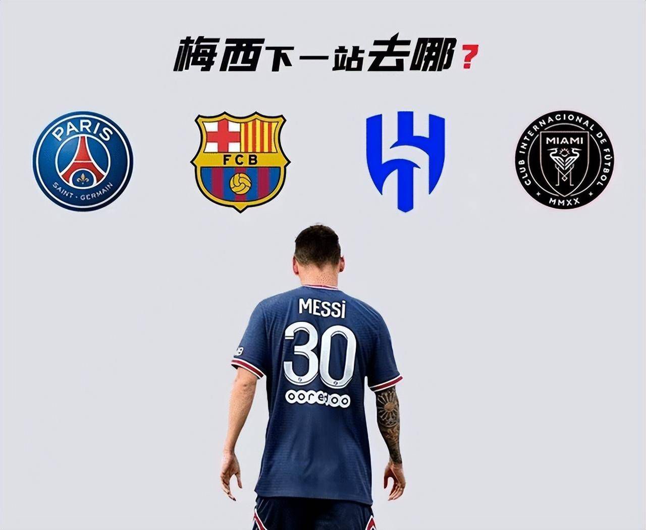 大发回血团队实时计划群