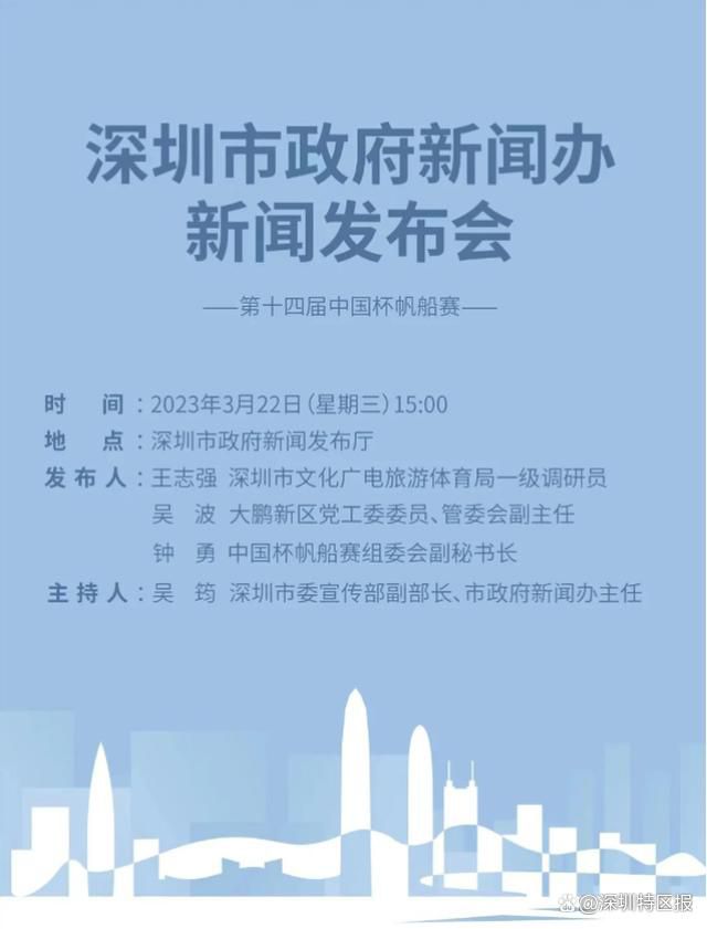 十大七发菠菜官方发布