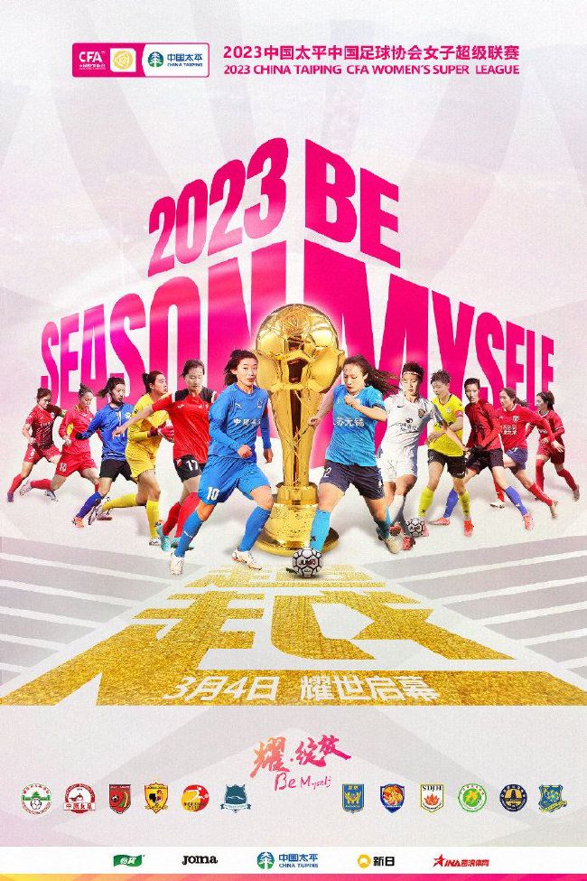 bsport体育首页