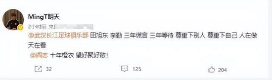 爆操女大学生