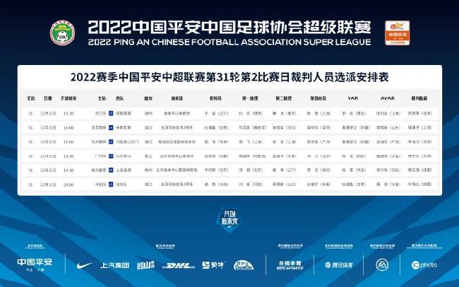 精品国产一区二区二三区在线观看