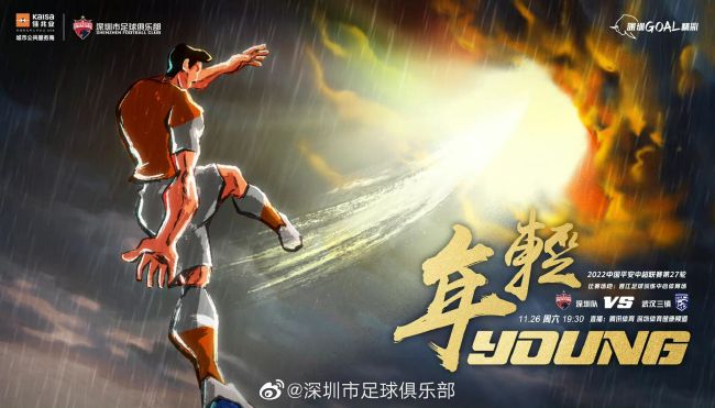 国产人成精品一区二区三