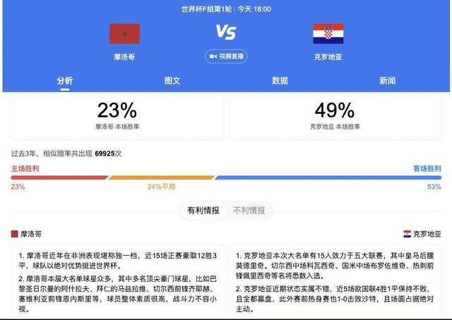 刘浩杰和姐姐
