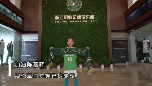 沙卡女王