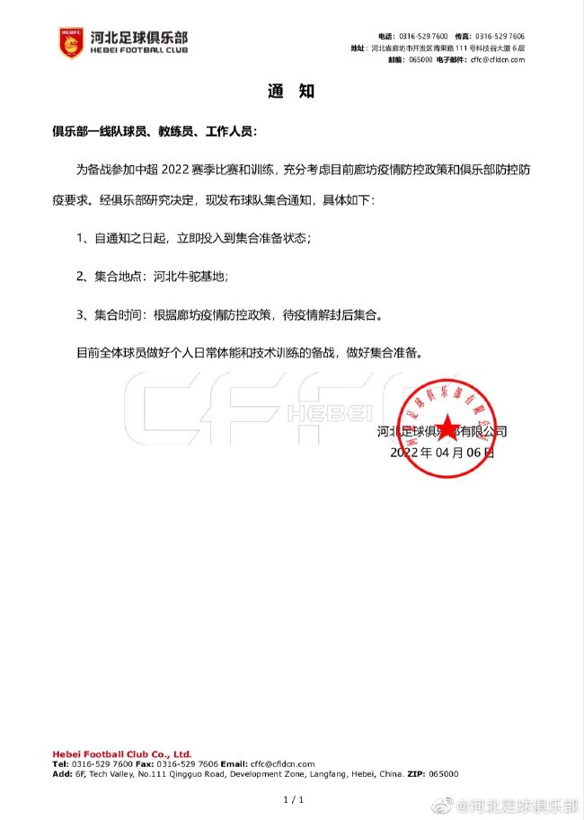 亚洲精品一区在线观看