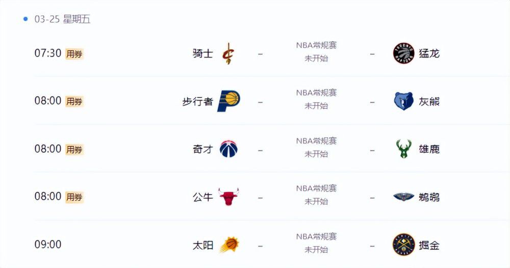 久草视频大全