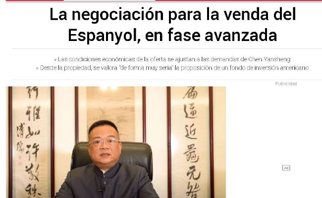 诚恳的岳母大人