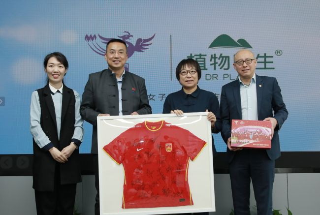 张津瑜的9分58秒7段夸克
