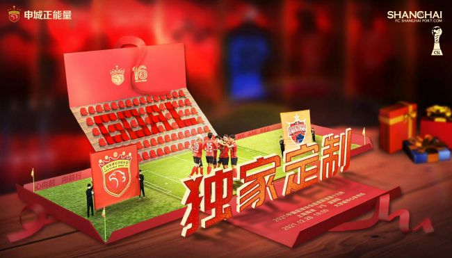 欧美怡红院在线观看