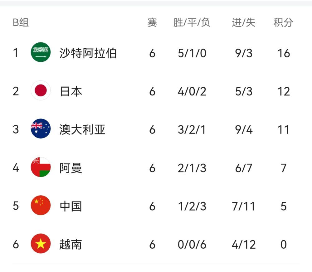 新婚女教师的呻吟