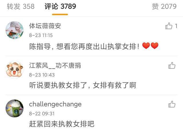 成人免费视频一区二区