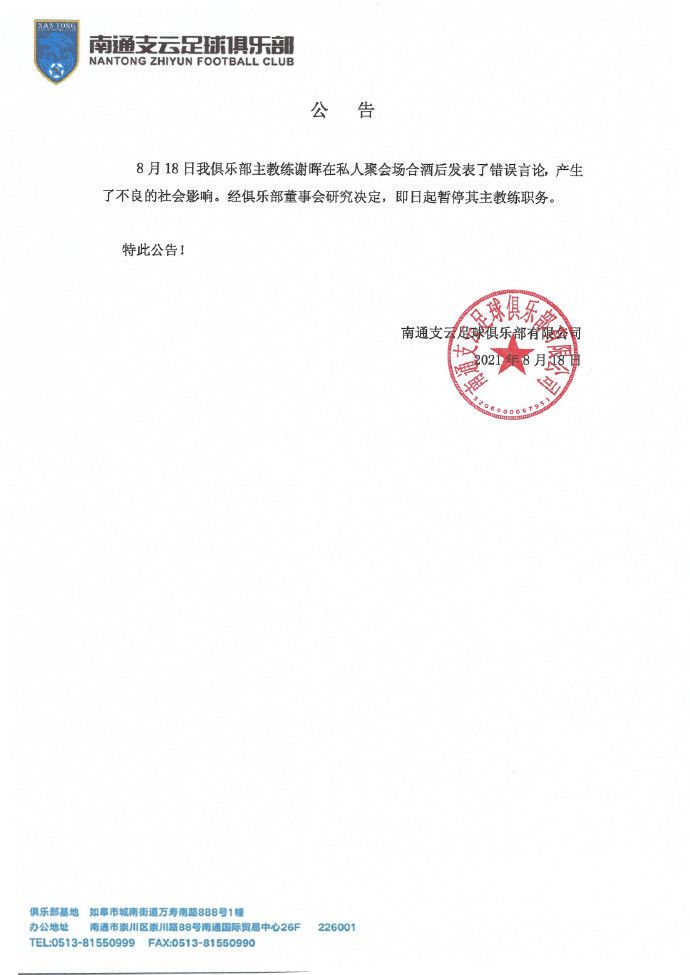 国模爱爱
