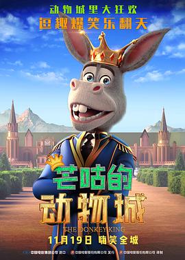 亚洲色图第四页
