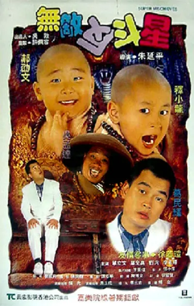 草草免费观看视频在线
