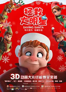 国产精品嫩草影视在线观看