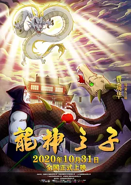 国产91在线视频观看