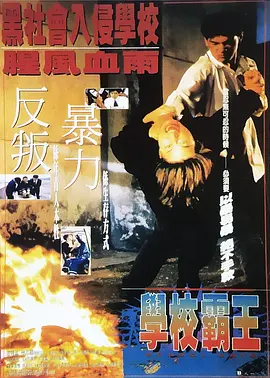 韩国理伦大片三播放