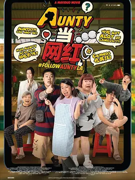 商场超大胆露出[12p]