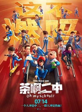 h黄动漫男男啪啪无删减