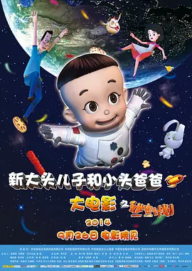 蜜桃成熟时 李丽珍