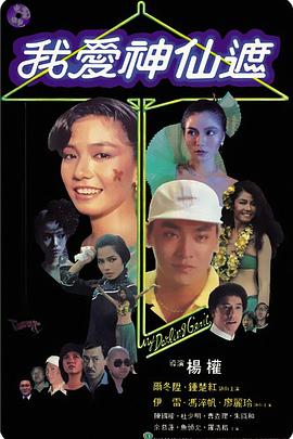 欧美黑大炮18p