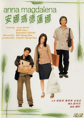 啪啪网站免费