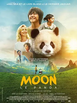 战狼3全集观看免费完整版高清