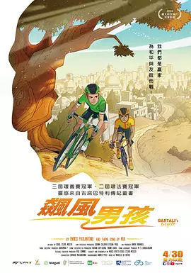 rgb灯光怎么控制