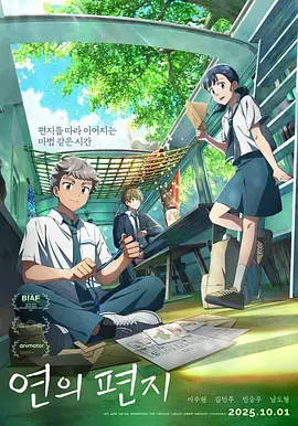 黄页网站在线免费观看