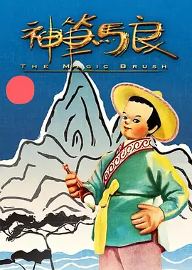 欧美色播播