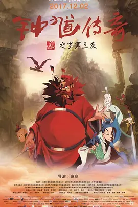 被迫撑开求饶bl坐上去